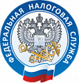Федеральная налоговая служба