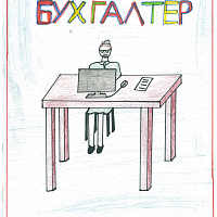 Денисова Анна, 6 Б класс, Гимназия № 1, г.Мончегорск